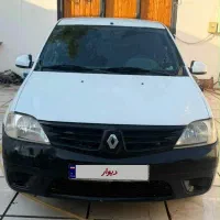 تندرو وانت ال نود