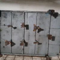 کفی نیسان