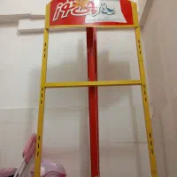 استند چیپس پفک  درحدنو