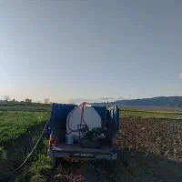 سم پاشی سمپاشی