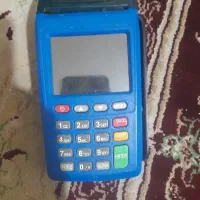 کارتخوان ۷۲۱۰