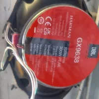 باند JBL 9638