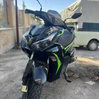 طرح ایروکس کویر S7 170 cc