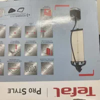 اتو ایستاده تفال