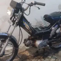 موتور آمیکو ۷۰ دوچرخه ۲۸