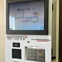 کش لس وکارت خوان رومیزی اقس 90وزه