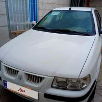 سمندال ایکس