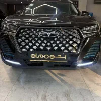 اقساط/مولتی برند/پلاگین/تیگو7