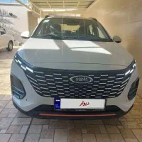 MVM X33|خودرو سواری و وانت|خورموج, |دیوار