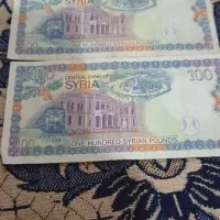 تعدادی اسکناس کلکسیونی