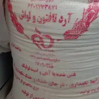۲ کیسه ارد ۴۰ کیلوی پلمب