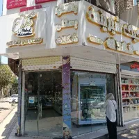 نیرو خانم یا آقا جهت کار در قنادی