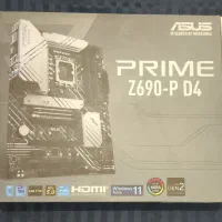 مادربرد ایسوس PRIME Z690-P D4، فقط تست شده