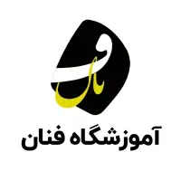 استخدام مدرس فن بیان