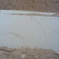 کاشی درجه ۲