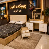 تخت دو نفره مدل روناک  ( نقد چک ) چوبکده اهورا