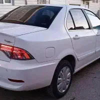 سورن پلاس دوگانه کپسول بزرگ دریچه سیمی