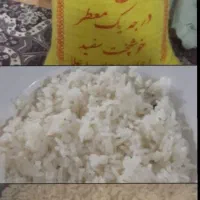 تک و عمده برنج لیزر شده چمپا