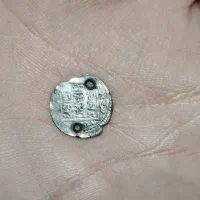 سکه نقره اسلامی