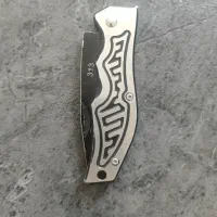 چاقو طرح دار