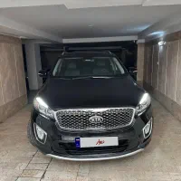 سورنتو ۲۰۱۷