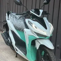 کیلیک فوق فول رادیات