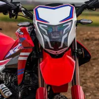 تریل 250xr