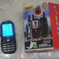 گوشی هوپه ارتشی سالم سالم گارانتی دار