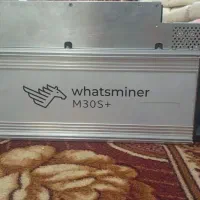 ماینر 104تراهش