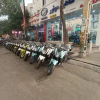 kps250 آب خنک سید عرب بدون پیش فقط با یک کارت ملی