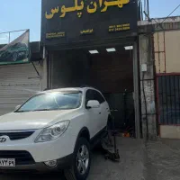 تعمیر کمک سورنتو سانتافه وراکروز