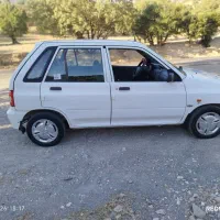 پراید