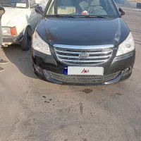 ام وی ام 550 اتومات