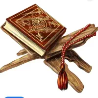 قرآن خوانی و نماز قضا