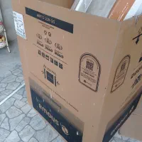 کارتن ظرفشویی اسنوا