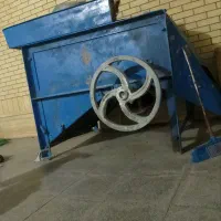 چرخه پسته یک تن