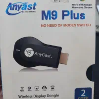 m9plus