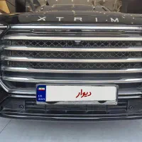 اکستریم VX 1403 مشکی کم کار