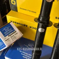 کمک فنر جلو هیوندا آزرا کی دی اس KDS HyundaiAzera