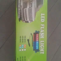 چراغ پلیسی
