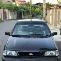 پراید