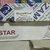 دیسک و صفحه پژو عظام تحت لیسانس والئو