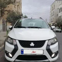 کوییک s