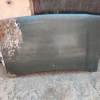 کاپوت