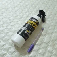 اسپری چربی زدا آتیس