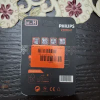 یک ست تیغ ماشین ریش تراش فیلیپسHQ8