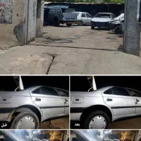 صافکاری اصفهانی
