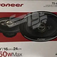 باند 6998 پایونیر