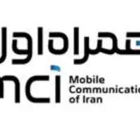 سیم کارت همراه اول