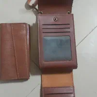 کیف رودوشی وکیف جیبی